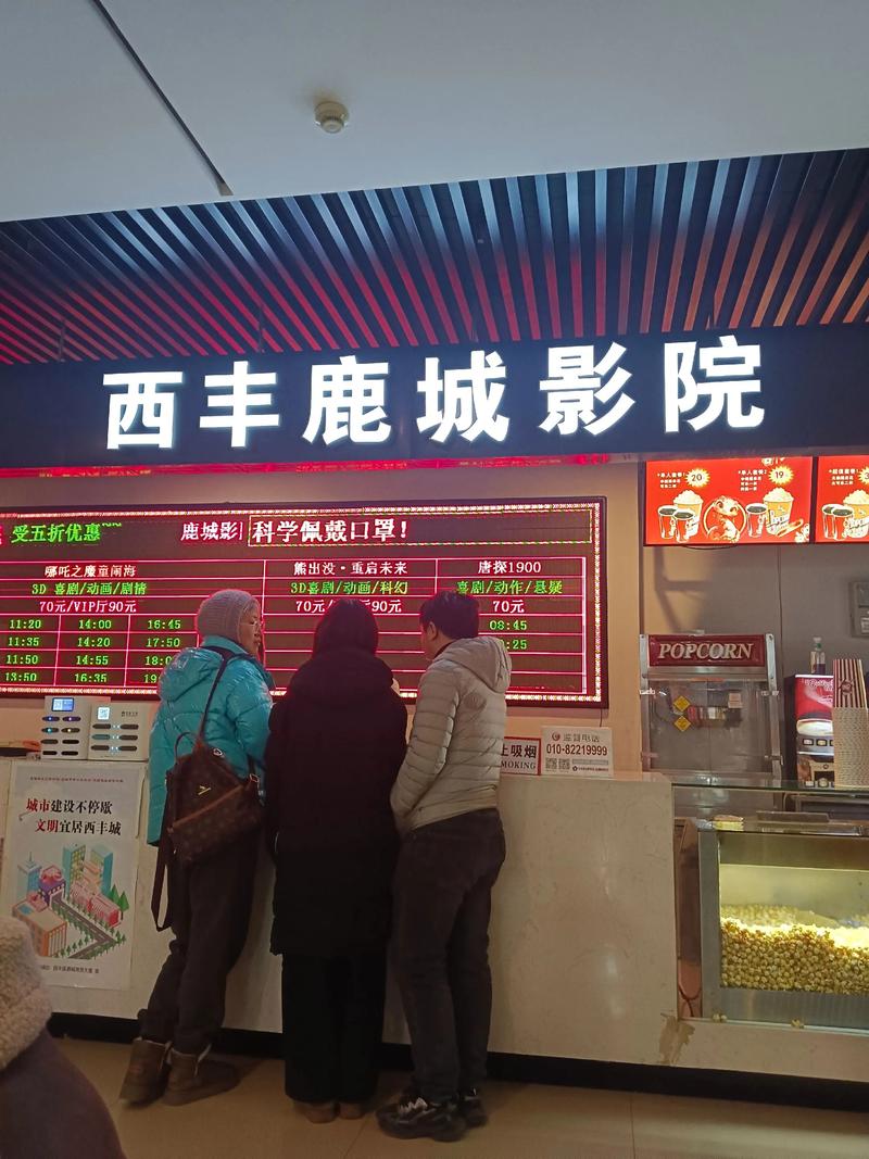 91影院青少年模式使用指南，规避91影院18以下禁内容，91影院安全观影设置