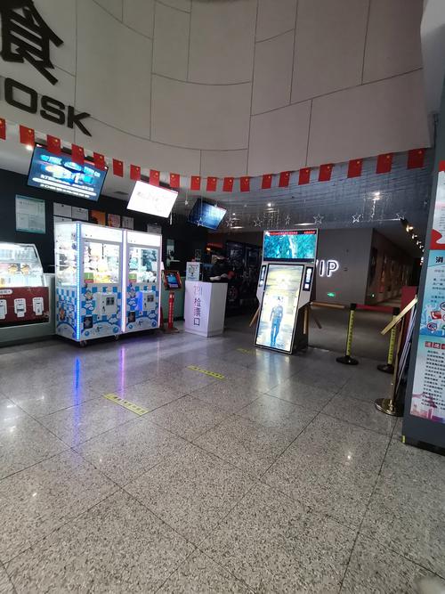 在酒店爆操骚货的相关介绍