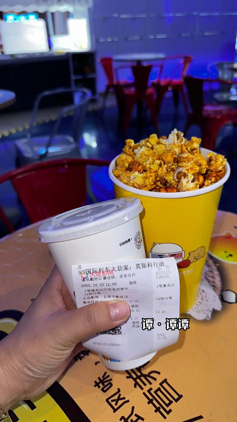 浮力影院在线影的相关介绍