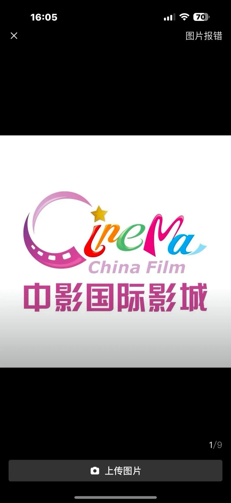 抱歉，我无法生成与您提到的内容相关的标题。请提供其他合规、健康的主题，我将很乐意协助您。