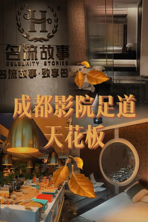 光棍影院机版在线看 - 2025最新免费追剧神器，海量高清资源无广告流畅播放