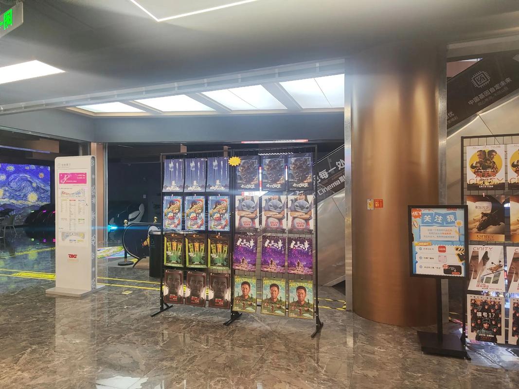 东京精油按摩影院推荐 | 东京影院式精油SPA、日式按摩影院体验、东京高端精油按摩会所
