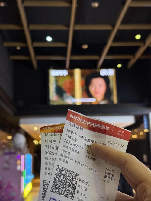 2020xx影院在线观看 - 最新高清电影免费播放平台 | 2020热播大片推荐