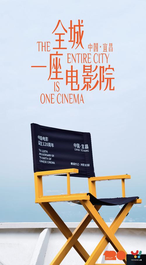 色播影院免费观看版 - 高清无广告在线播放，最新热门影视资源免费看