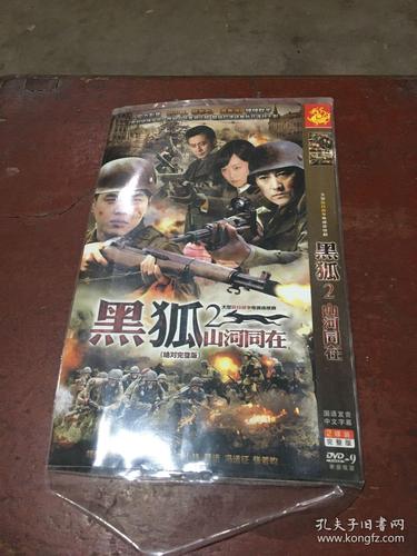 手黄脚黄是什么原因引起的女性的相关介绍