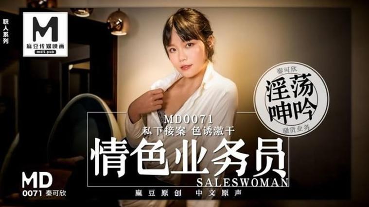 根据“浮力影院国产限制2”生成SEO标题如下：

**浮力影院国产限制2最新观看方法 | 国产限制剧集推荐与长尾关键词解析**

（包含长尾关键词：浮力影院国产限制2、国产限制剧集推荐、浮力影院观看方法）