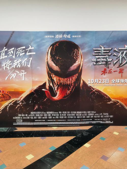 午夜影院试演看30秒，限时体验，免费短剧抢先看
