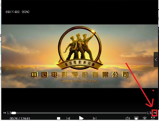 ua影院的相关介绍