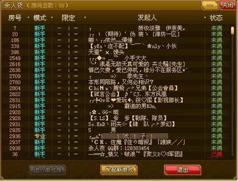 第九影院影6080yy在线观看 - 6080yy最新电影免费高清播放