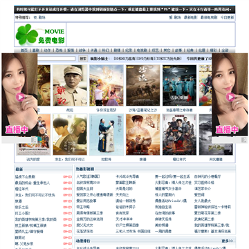 av界最极品的长腿美腿的相关介绍