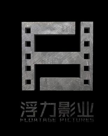 浮力永久影院在线观看入口|永久免费高清影视资源|2025最新热门电影追剧指南