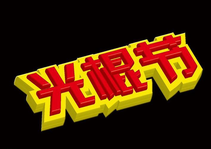 欧洲亚洲少妇时尚穿搭指南 | 跨文化风格融合 | 轻熟风搭配技巧