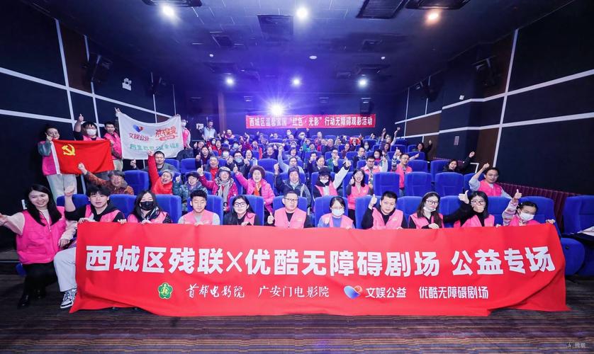 新玛特电影院今日影讯 | 最新排片表与热映电影推荐（实时更新）