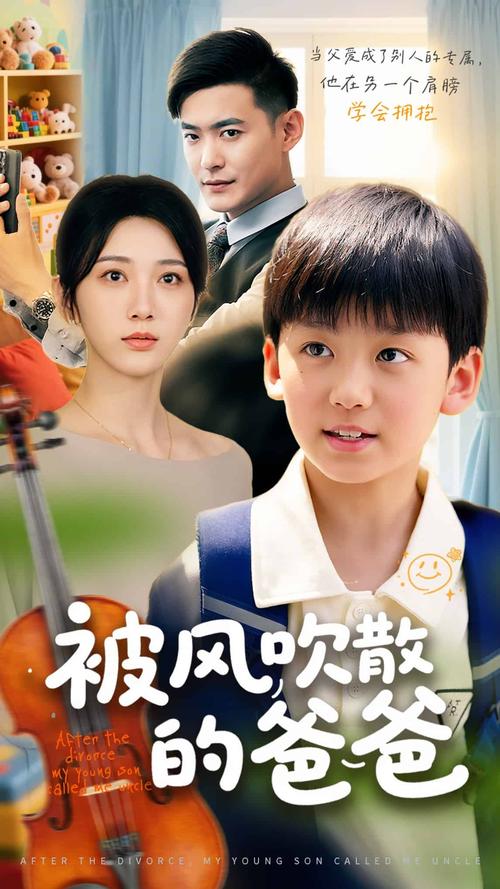亚洲美女一区二区三区av在线的相关介绍