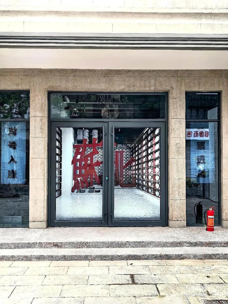 久久影院鲁鲁片高清在线观看 - 最新鲁鲁片合集推荐 | 免费无删减