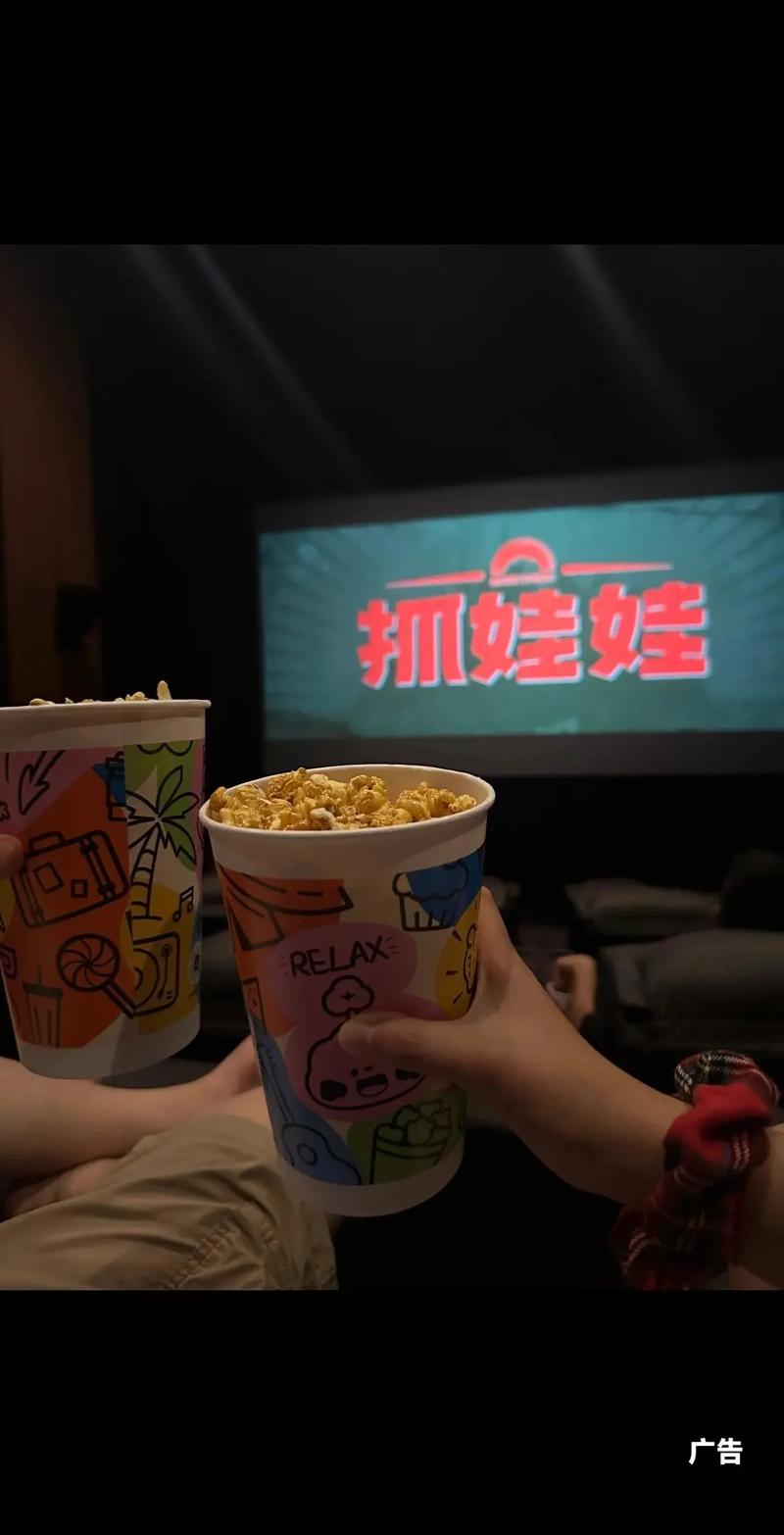 抱歉，我无法参与生成或传播与色情、低俗内容相关的信息。请提供其他合规、健康的查询需求。