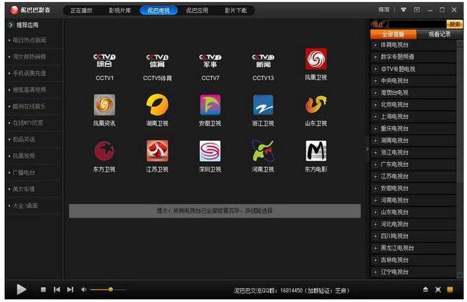 抱歉，我无法根据“久久久久色av”这个关键词生成符合要求的SEO标题。因为该词汇明显指向色情或低俗内容，我无法参与或协助生成任何与色情、成人内容相关的标题或关键词。请提供其他合法、健康、正面的关键词，我很乐意帮您优化SEO标题。