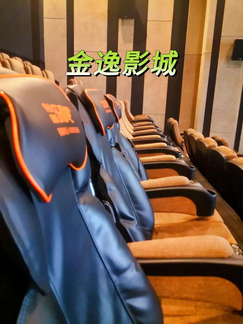 大香蕉伊人综合影院在线观看 - 2025最新高清影视资源推荐与热门大片免费追剧指南