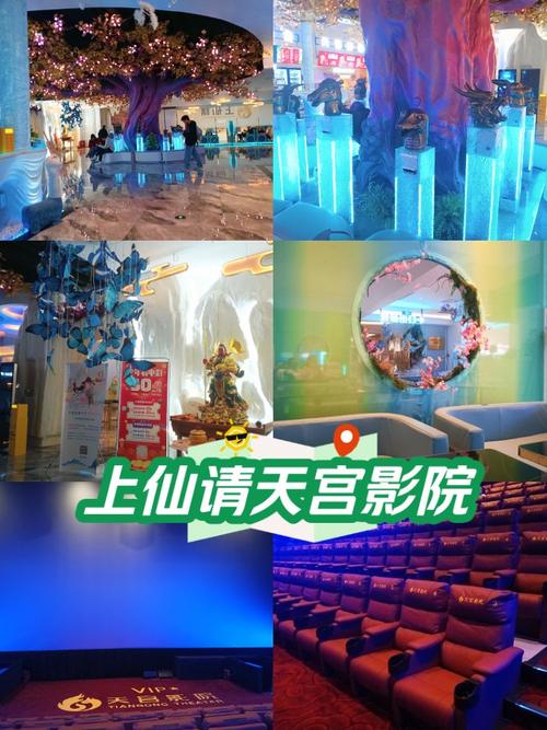 辣文奸杀的相关介绍