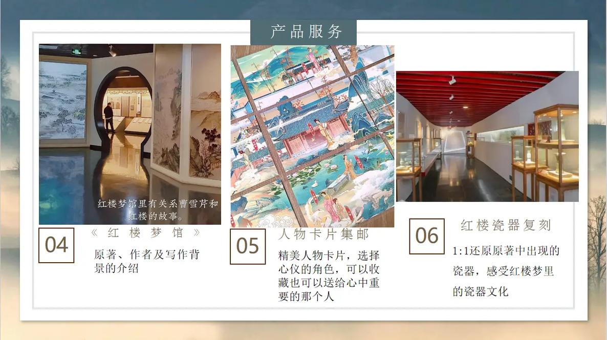 北海电影院的相关介绍