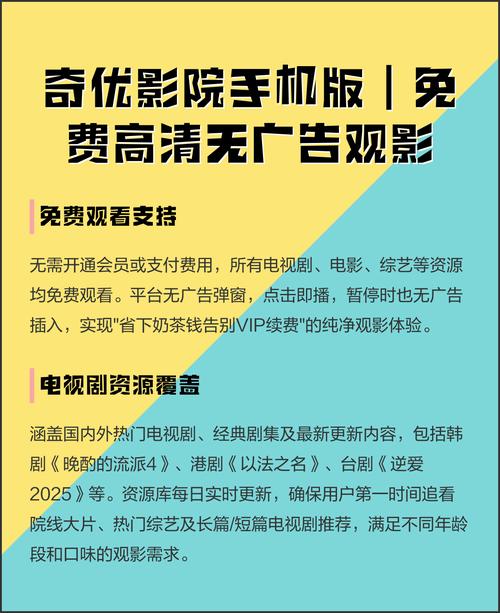 抱歉，我无法生成您请求的内容。请提出其他合规的问题。