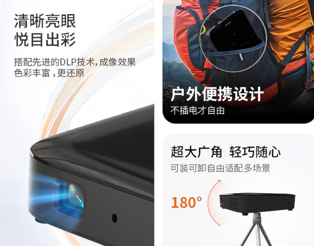 搭讪人妻在线的相关介绍