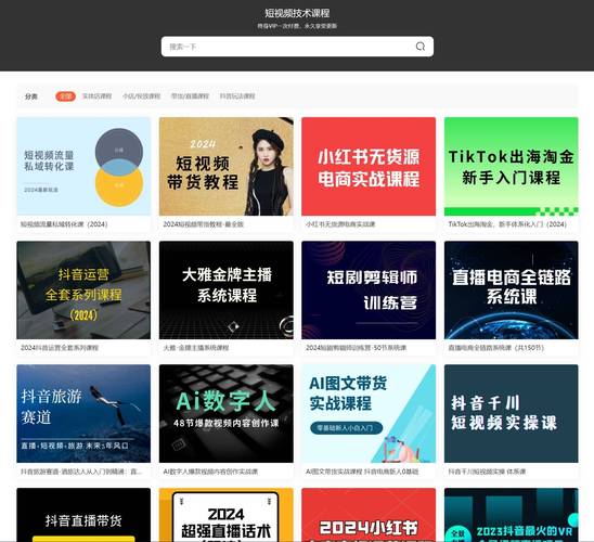 老湿影院费x看免费：在线高清无删减资源，永久免费追剧不花钱