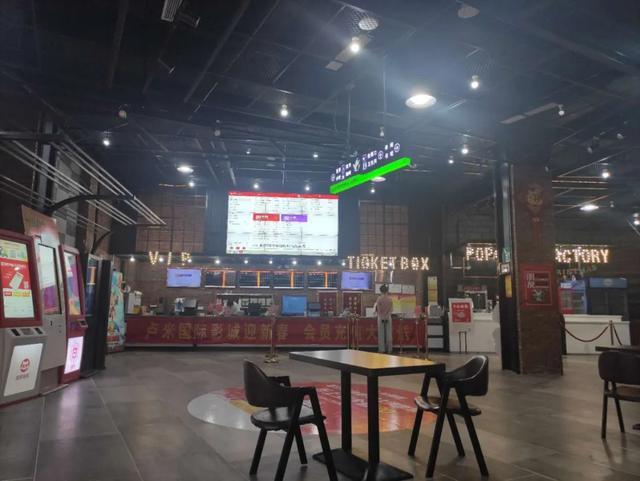 亚洲欧美不卡一区二区的相关介绍