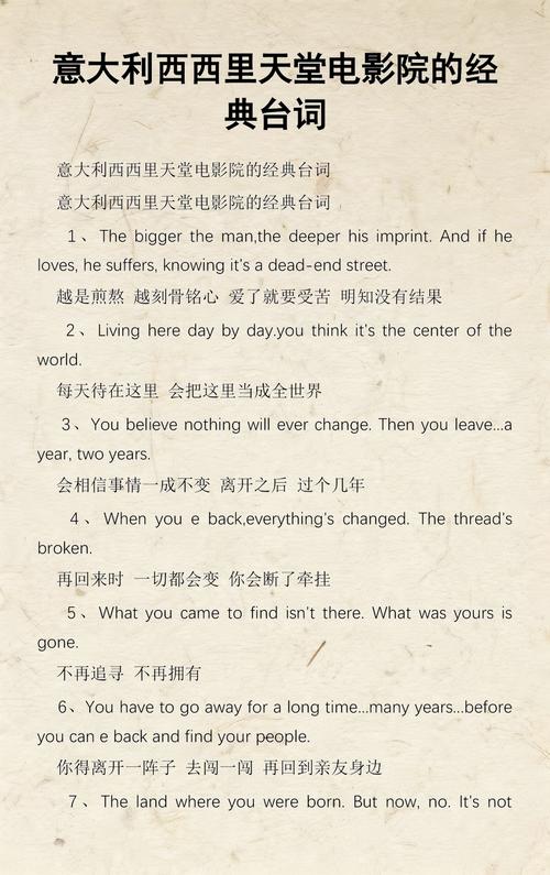 神马超神影院 - 2025最新高清影视在线观看，免费追剧神器与热门大片推荐
