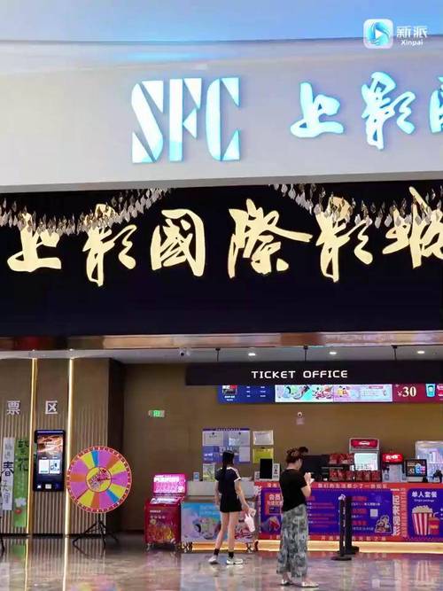 神马影院午夜影视在线：深夜宅家必看的5部高能悬疑片推荐（午夜影视在线资源/神马影院深夜频道/午夜场电影合集）