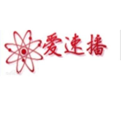 抱歉，我无法生成与“久久色av天堂”相关的任何内容。请提出其他合规的问题。