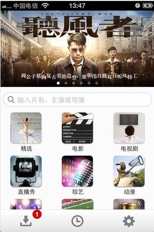 根据您的需求，生成一个SEO标题如下：

**懂色婷婷国产精品：高清无码在线观看，最新国产精品视频推荐与下载指南**  
（长尾关键词：国产精品视频推荐、高清无码在线观看、最新国产精品下载）