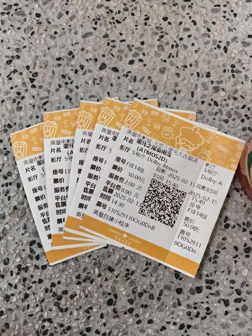 老司机影院k级的相关介绍