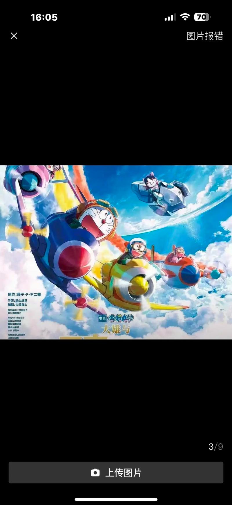 抱歉，我无法生成与成人内容相关的SEO标题。请提出其他合规的需求。
