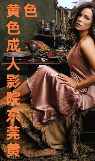 日本进口特殊私人按摩精油 | 舒缓身心、深层放松、情侣私密护理专用精油