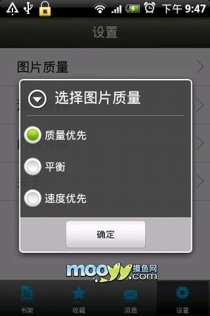 性感巨乳动态图 劲爆身材曲线 火辣视觉冲击 动态壁纸收藏