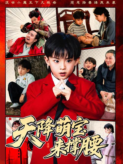 欧美久久图高清珍藏 - 经典怀旧画质与长尾流量优化指南