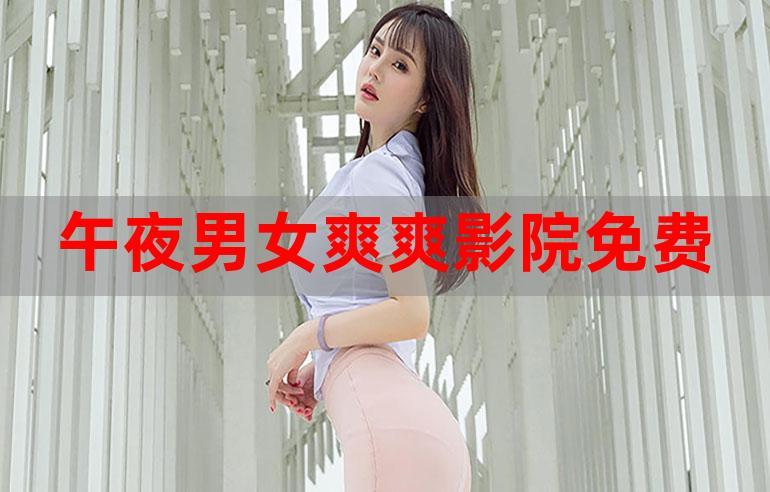 色戒未删减版在线播放｜电影院级画质｜梁朝伟汤唯经典剧情深度解析