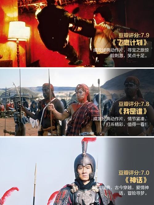 87福利电影院的相关介绍