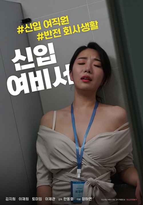 秋霞电影院免费影视：高清无广告在线观影，畅享最新热门电影与经典大片（长尾关键词：秋霞电影院免费影视、免费高清电影、无广告在线影院）