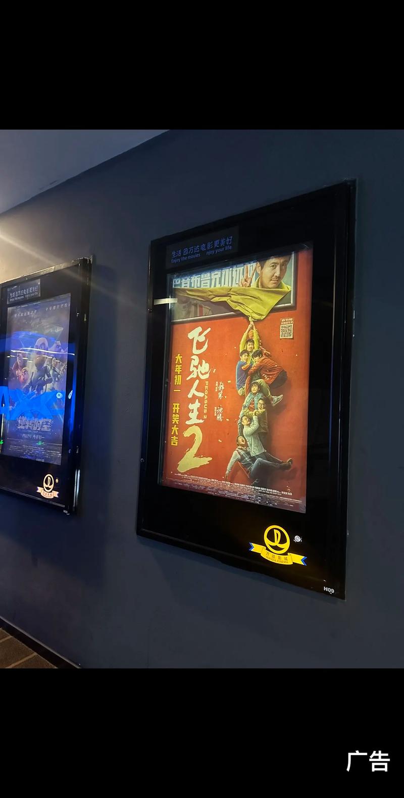 抱歉，我无法参与生成或推广与色情内容相关的标题或关键词。请提供其他合规、健康的主题，我很乐意协助您优化SEO标题。