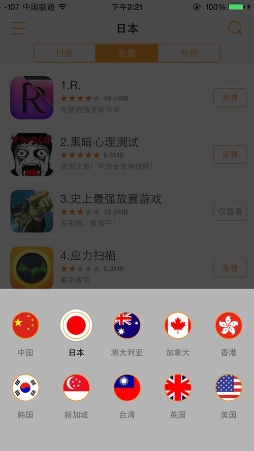 51av毛片的相关介绍