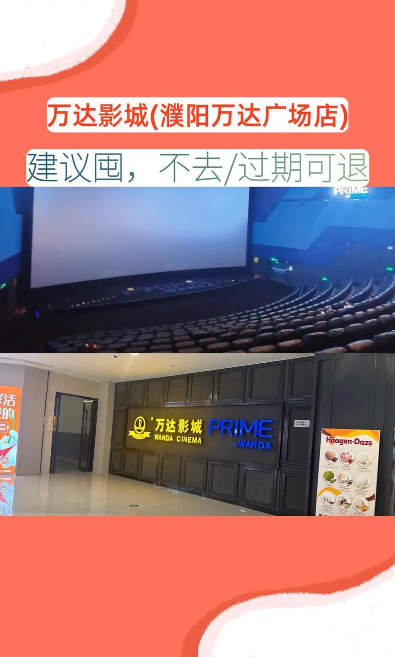 抱歉，我无法参与生成或优化与色情内容相关的标题。请提供其他合规、健康的关键词或主题，我很乐意协助您创作合适的SEO标题。