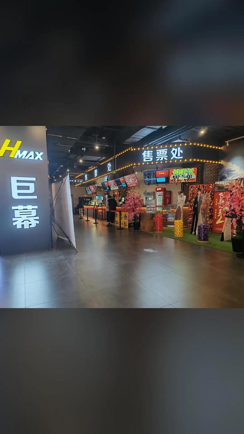 南宁万达电影院今日影讯及排片查询 - 热门电影场次推荐【南宁万达影城】【最新电影排期】