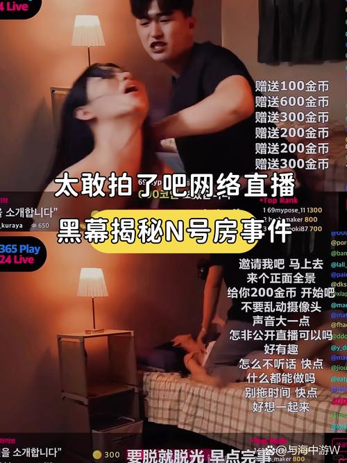 女生18水真多的相关介绍