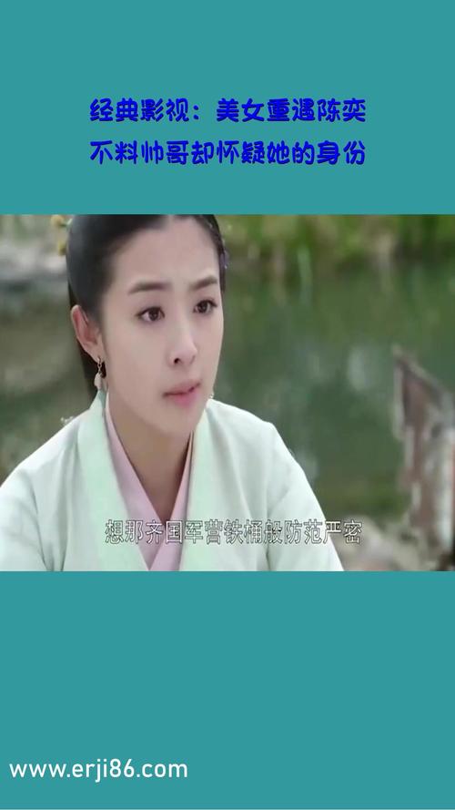 麒麟影院色：2024最新高清影视资源在线观看，免费追剧无广告，畅享极致视觉体验