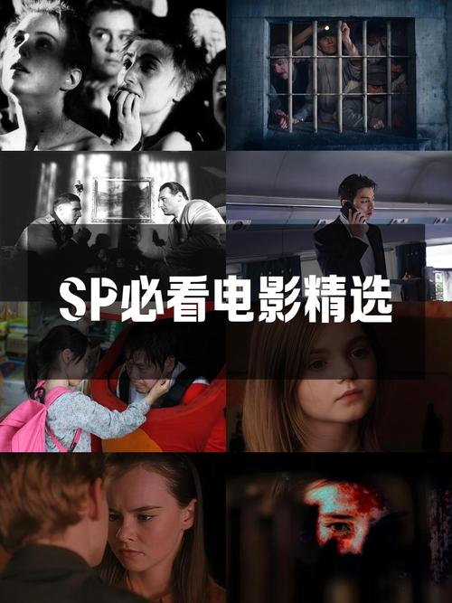 不要会员的啪啪影院在线观看的相关介绍