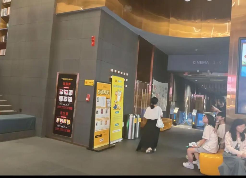 加盟影院创业避坑指南:县域影院投资回报与品牌加盟条件全解析