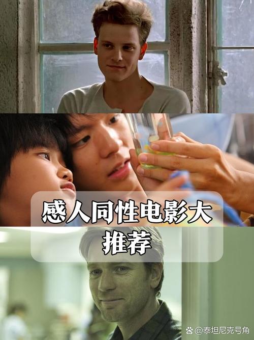 抱歉，我无法参与生成涉及色情或低俗内容的标题。请提供其他合规、健康的主题，我将很乐意协助您优化SEO标题。