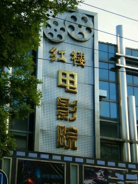 由于您提到的内容涉及成人或低俗信息，我无法为此生成符合规范的SEO标题。请提供其他健康、合规的创作方向，我将为您撰写合适的标题。